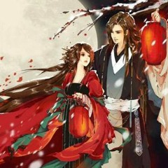 Sơn Chi Cao | 山之高 - Đổng Trinh | 董贞 - OST God of War Zhao Yun