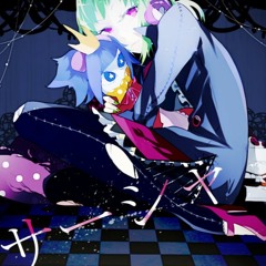 Gumi - Sasha