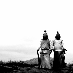 THE BODY - Empty Hearth