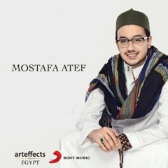 Qomarun - Mustafa Atif