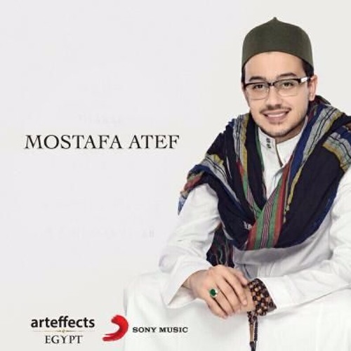 Thumbnail Qomarun Mustafa Atif