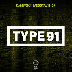 Dubstep/DnB (2)