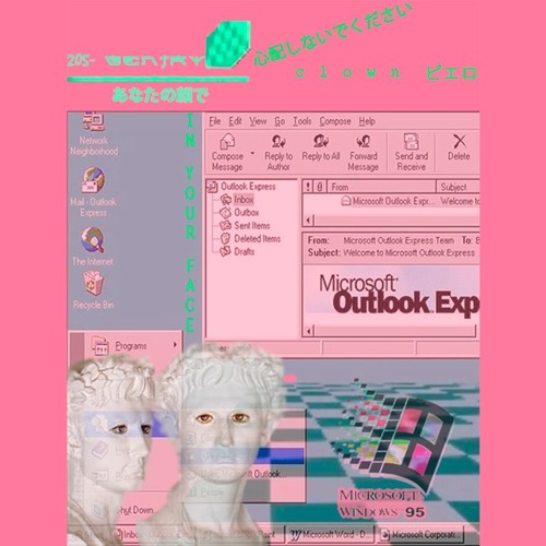 I N Y O U R f a c e あなたの顔に