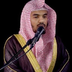 الشيخ ياسر الدوسري - سورة الجاثية- من صلاه التراويح