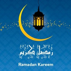 رمضان.....  مشاري العفاسي