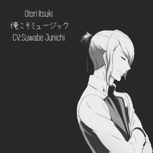 02 俺こそミュージック I Only Music By Toradaiki
