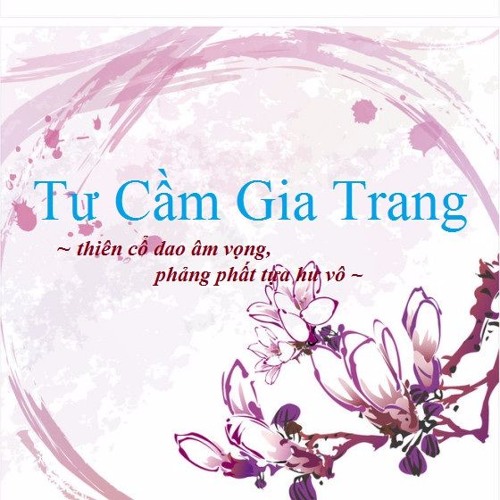 Tư Cầm Gia Trang