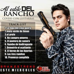 Ariel Camacho & Regulo Caro Corridos Mix (2016)