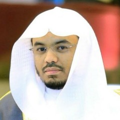 الشيخ ياسر الدوسري ـ سورة المطففين ـ من صلاة التراويح