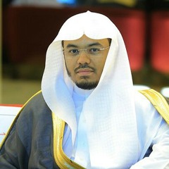 الشيخ ياسر الدوسري ـ سورة التكاثر ـ من صلاة التراويح