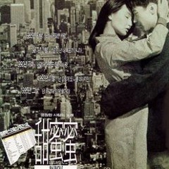 월량대표아적심 - Vn Va Vc