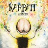 karpatt-03-amours-d-ete-karpatt