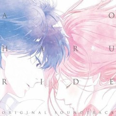 Ao Haru Ride ED - I Will [Piano Cover]