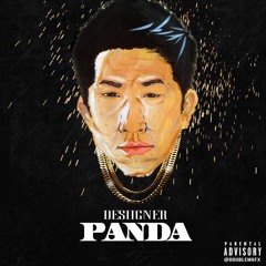 Mato The Panda (Panda Remix)