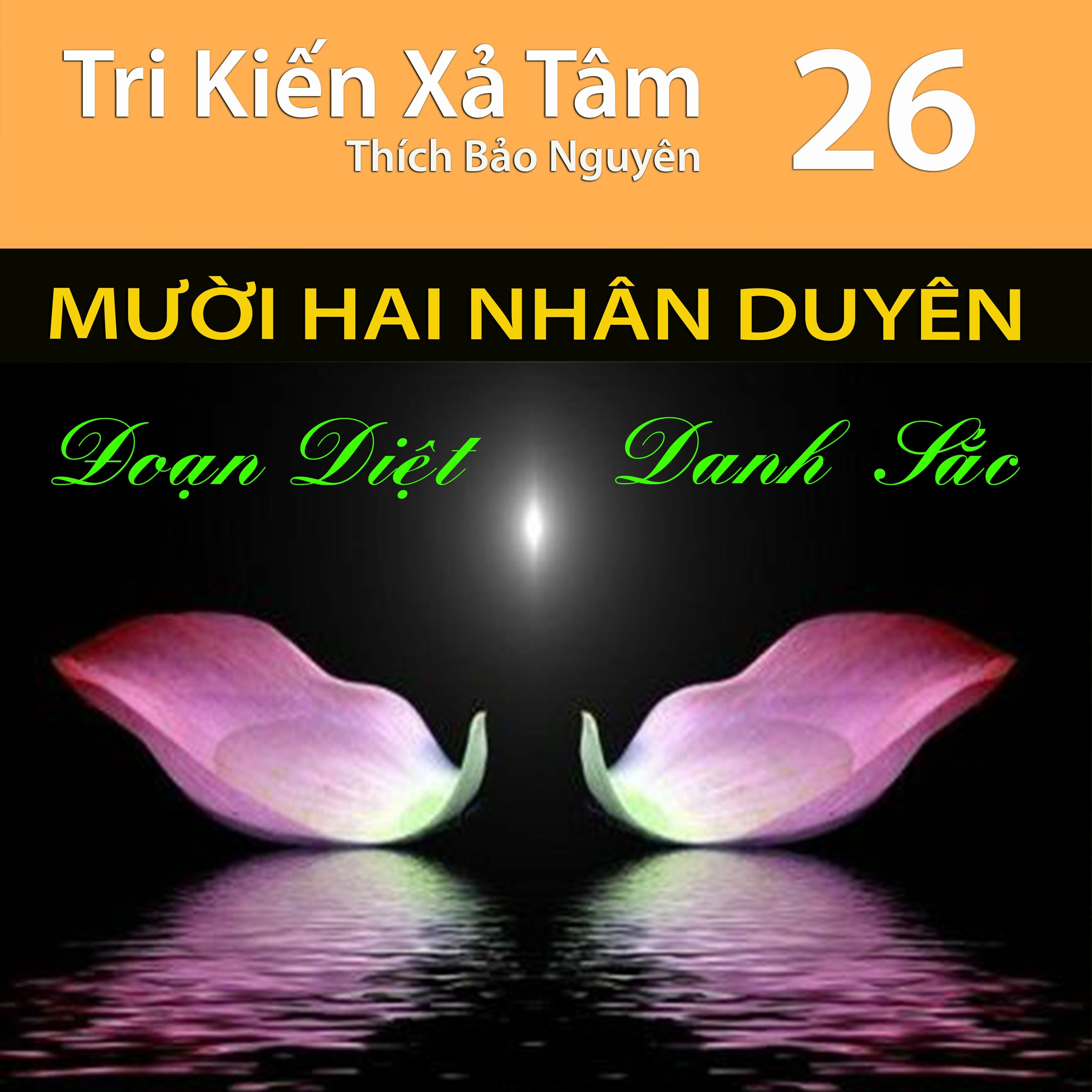 Thích Bảo Nguyên