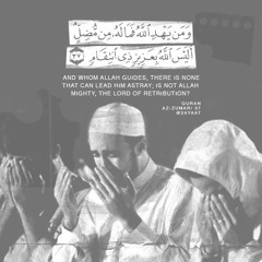 إسلاميات
