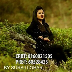 Chaubandi Ma Patuki - Astha Raut Nepali Hit Song [BY SURAJ LOHAR].mp3