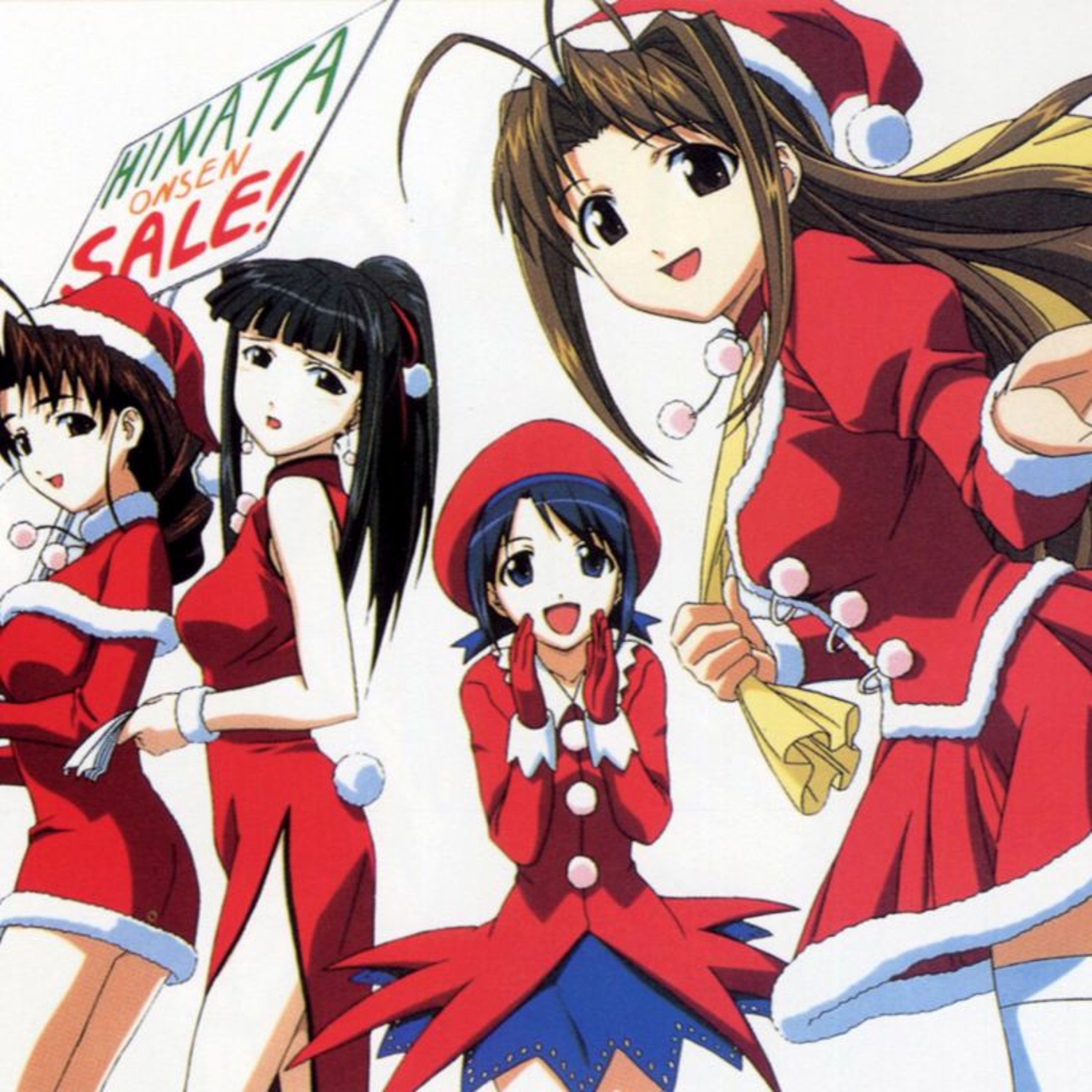 2GAM: Christmas Special episode artwork