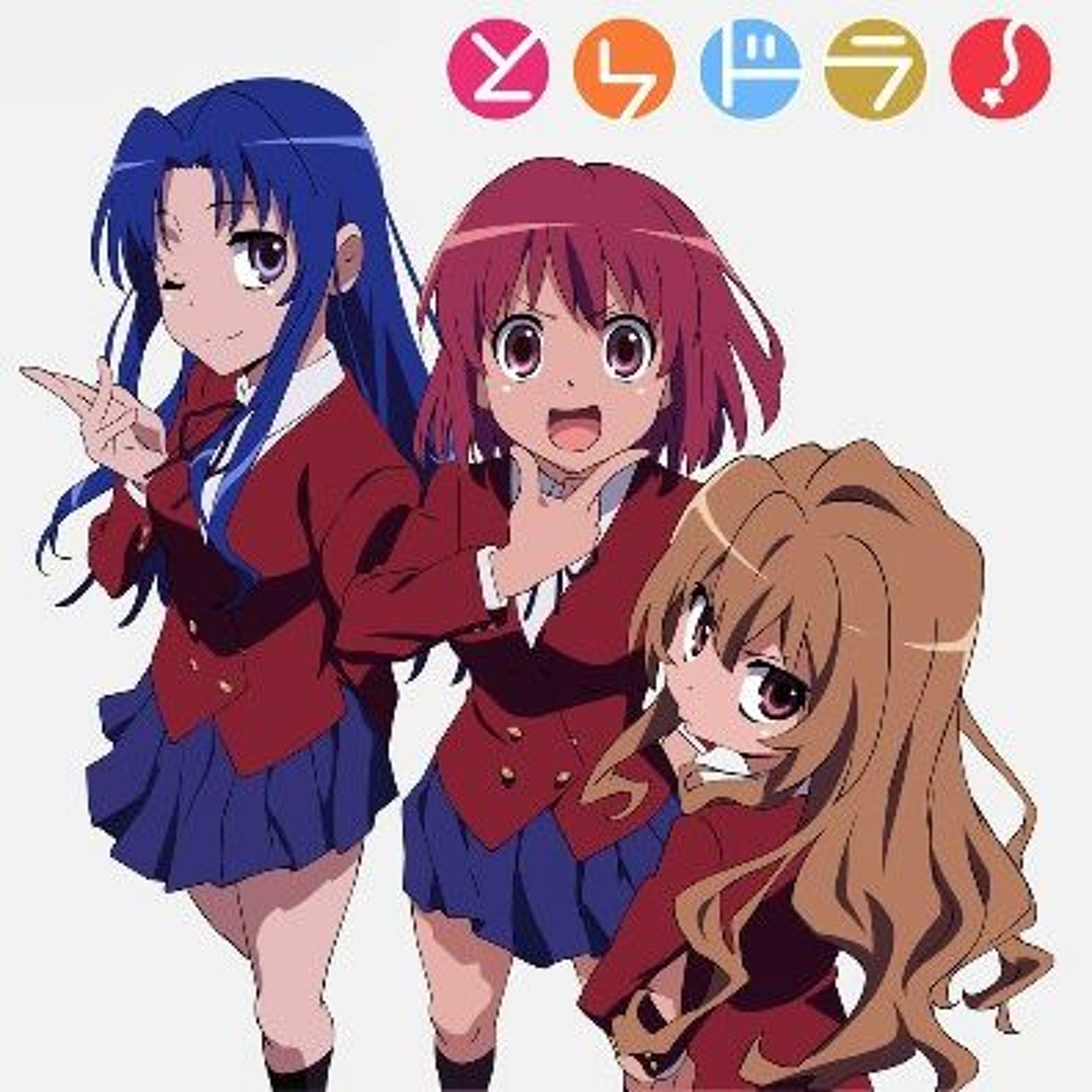 2GAM: 2011 Review Part 01 episode artwork