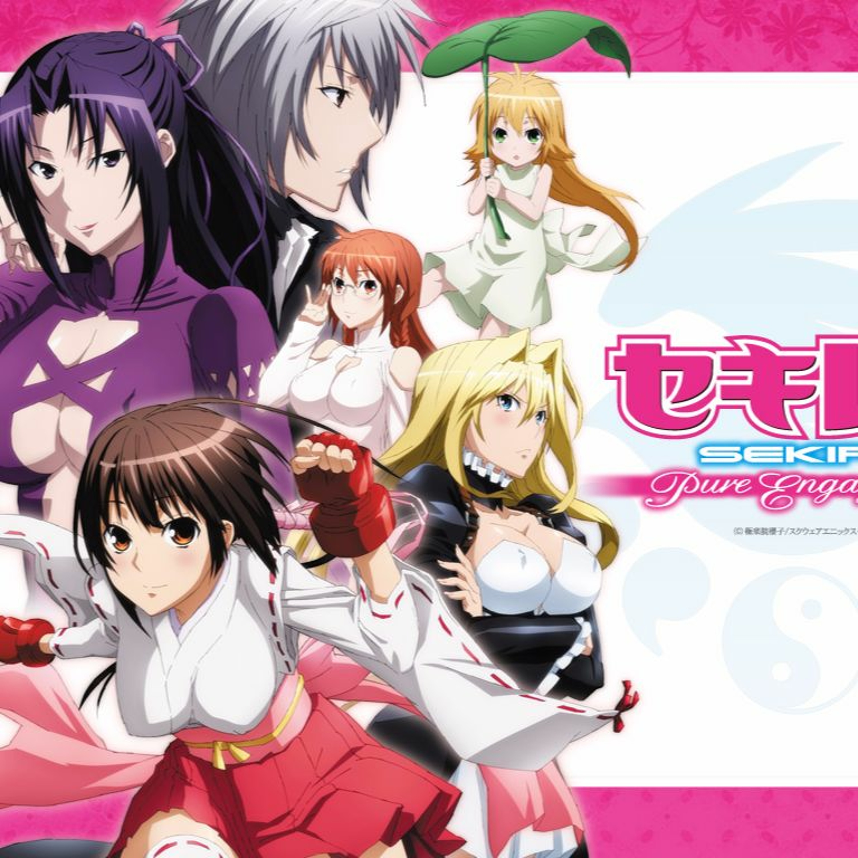 2GAM: Sekirei Pure Engagement episode artwork