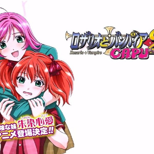 Stream 2gam Rosario Vampire Capu By Anime 3000 Listen Online For Free On Soundcloud Stream 2gam Rosario Vampire Capu By Anime 3000 Listen Online For Free On Soundcloud