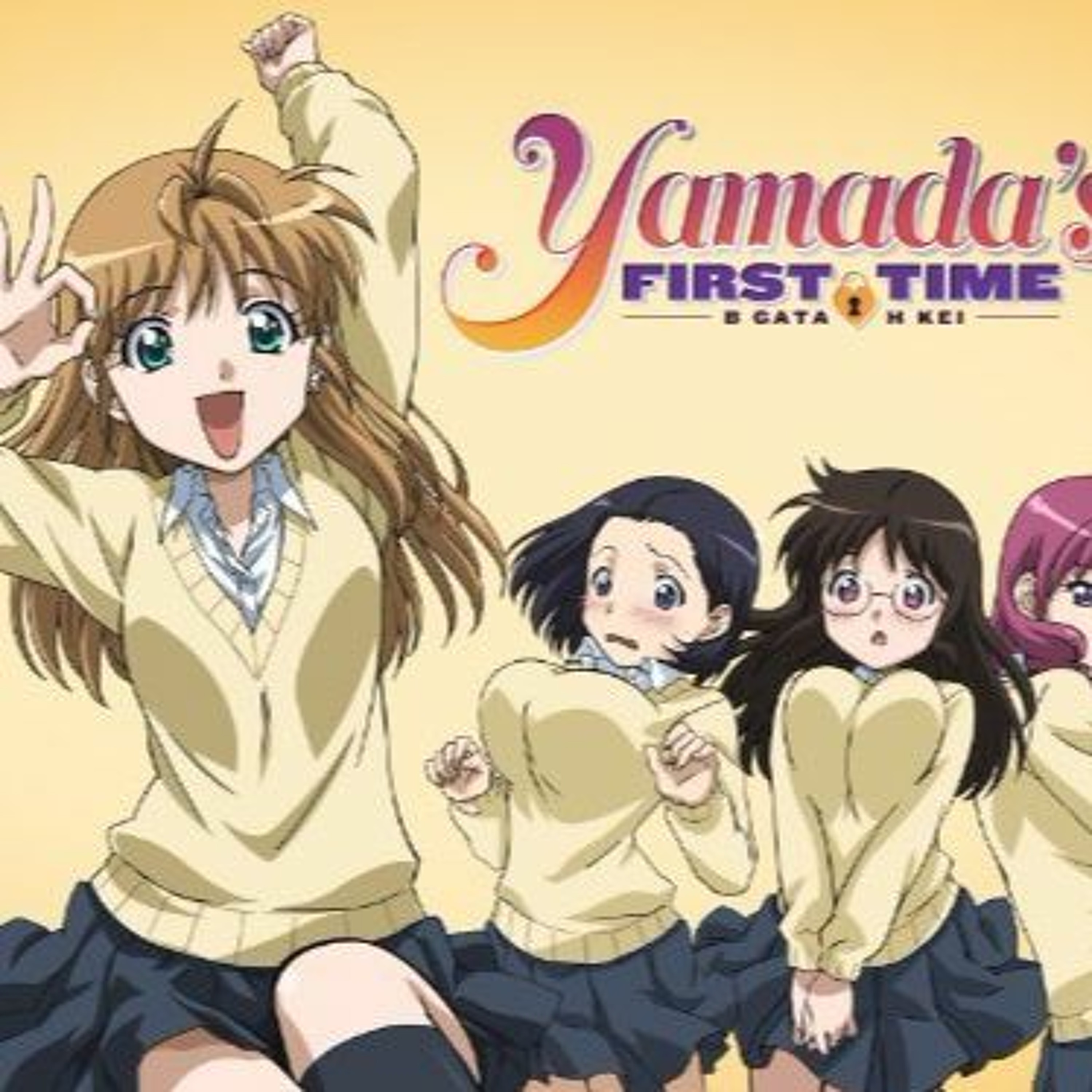 2GAM: Yamada - S First Time episode artwork