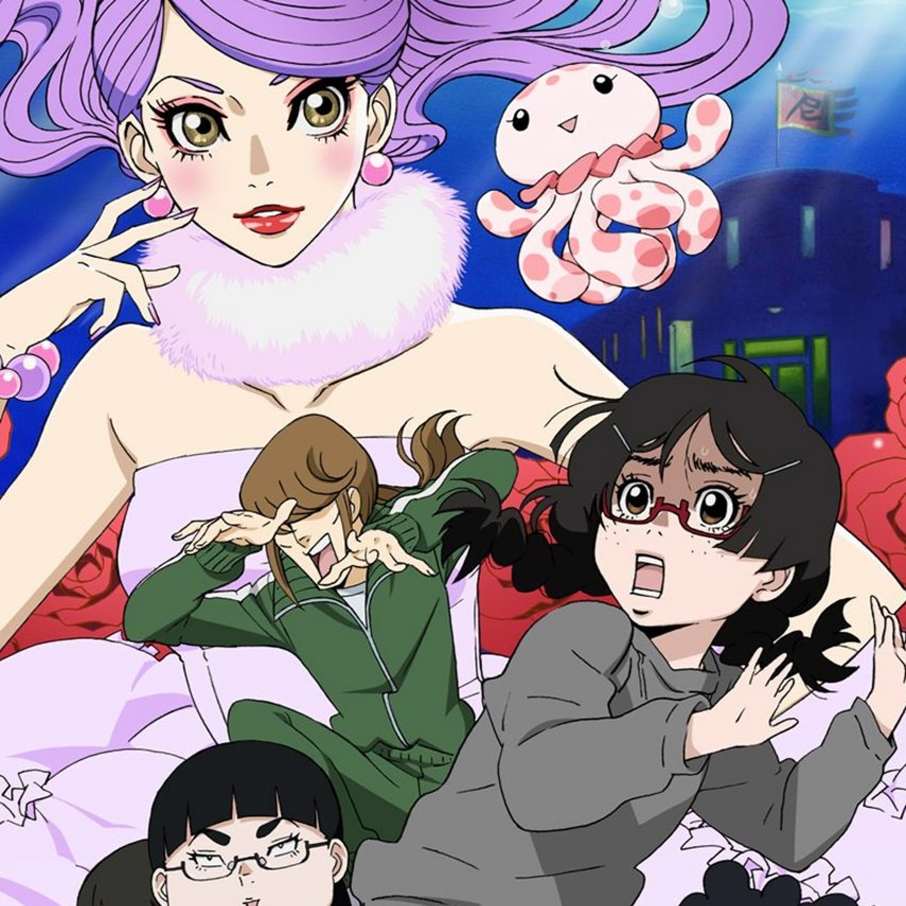 2GAM: Princess Jellyfish episode artwork