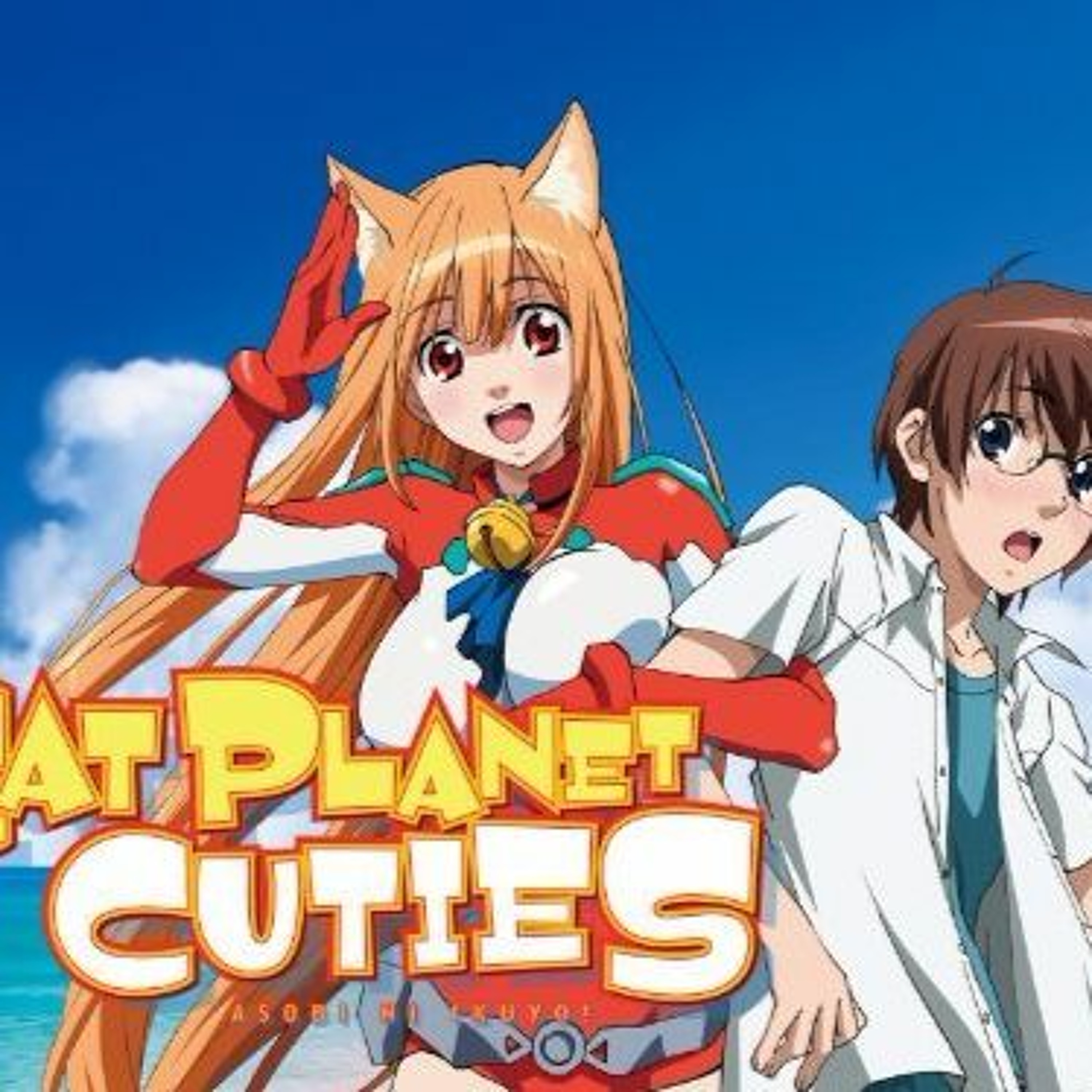 Anime 3000
