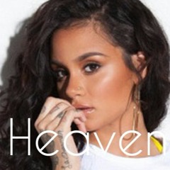 Kehlani  X  Eric Bellinger X Lloyd Type Beat | Heaven // Tyrickbeats