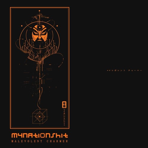 Marmo