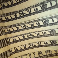 Attached prod. By Dolo