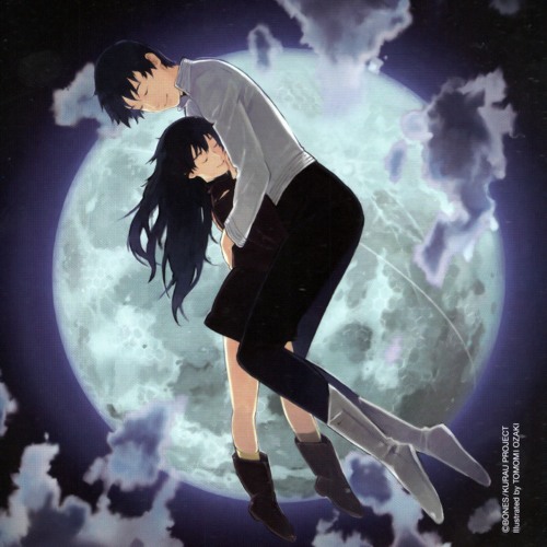 Stream Episode 2gam Kurau Phantom Memory By Anime 3000 Podcast Listen Online For Free On Soundcloud