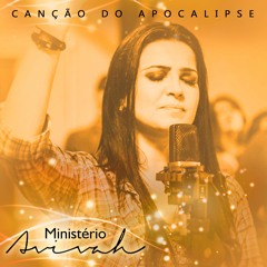 Ministério Avivah - Canção do Apocalipse