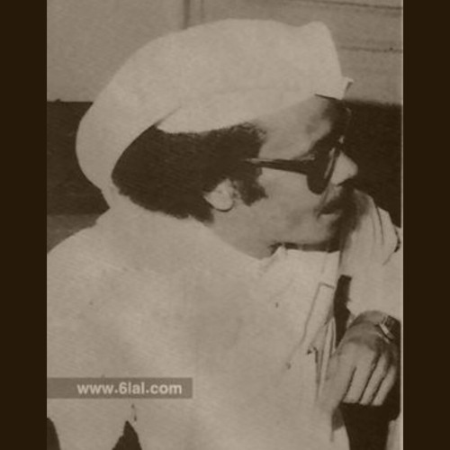 أحس النّار منك نور \ شجوٌ وشجًى والتياع و...