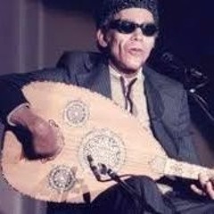 البحر بيضحك ليه - الشيخ امام