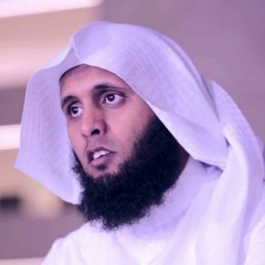 قراءه لا استطيع وصفها للشيخ منصور السالمي | سورة الليل
