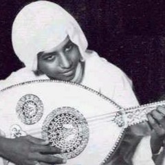 عبادي الجوهر & أسماء المنور ــ مضناك جفاه مرقده - -.