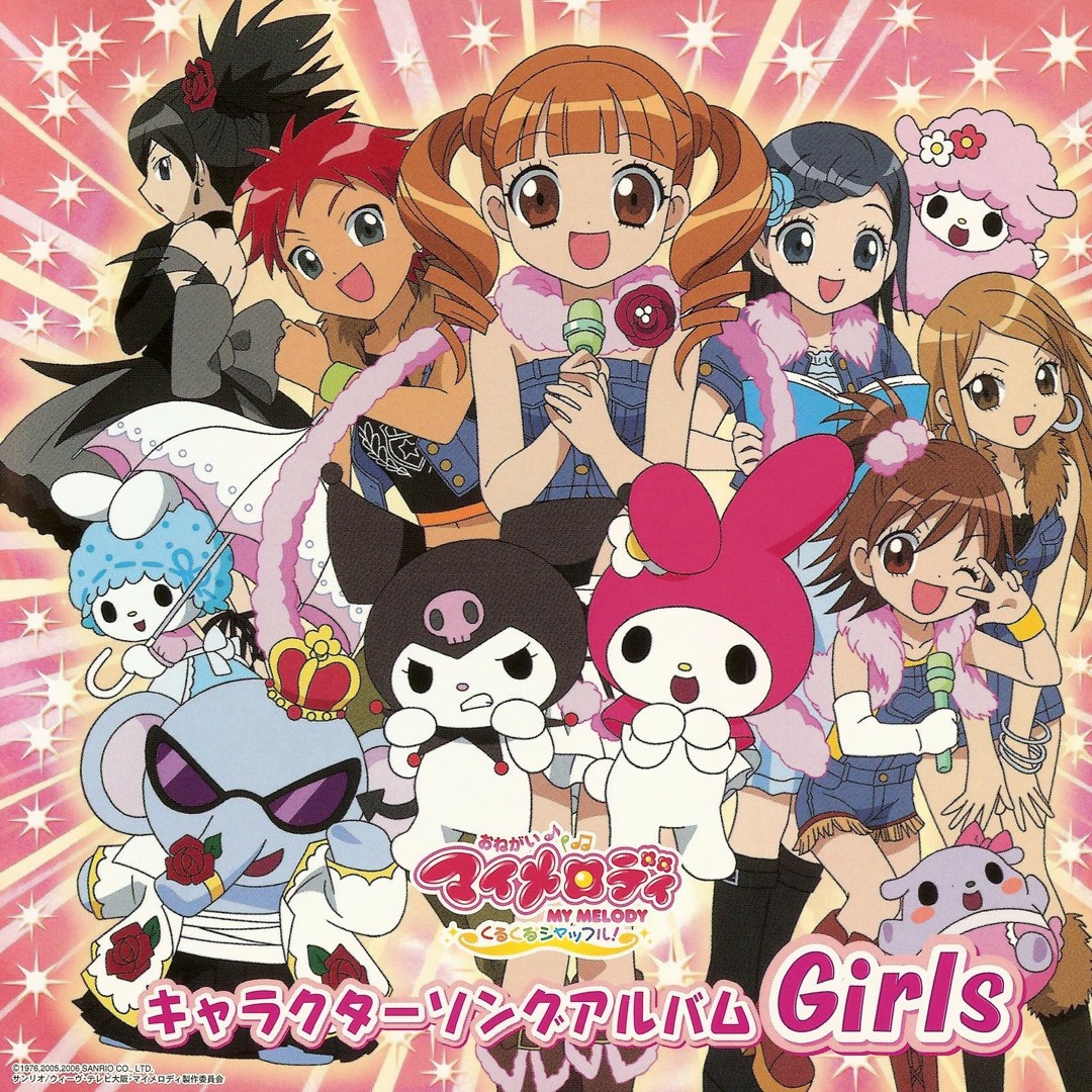 MELODY PRINCE 切り抜き Mermaid Melody Pichi Pichi Pitch Lucia Figure PalVerse Palé. Pale