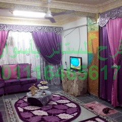 متولي هلال - ابوس ايديك كفاية