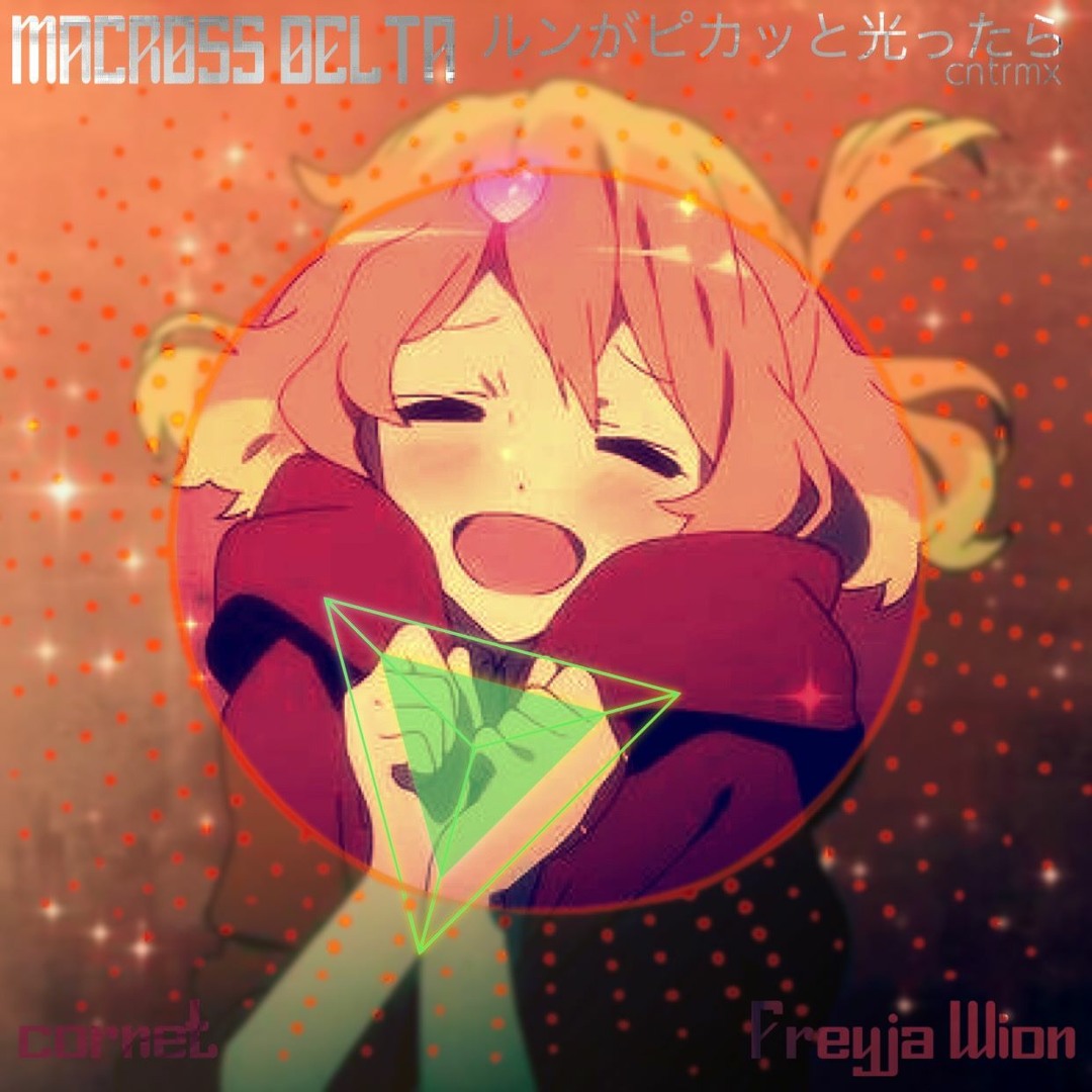⚠️カリメロです。 artworks-000163673121-4tvfwj-