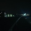 Motion Mp3