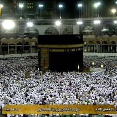 تلاوة بديعه من سورة النساء ش.بندر بليله فجر الجمعة 13-8-1437هـ