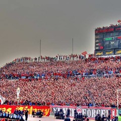 جمهورنا ده حمانا