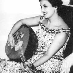نور الهدى - آه منك