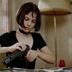 Тишины Хочу ✵