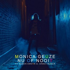 Monica Geuze - Nu Of Nooit ft. Ruben Annink & Jonna Fraser ($EDAJO Bootleg) [FREE DOWNLOAD]