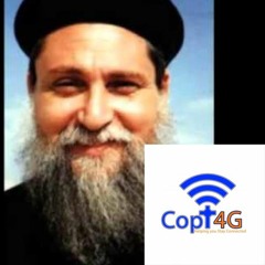 Copt4G Sermons: Seyanet El7ob القمص يوسف اسعد في كوبت فورجي: صيانه الحب