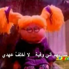 كم كنت غبية !