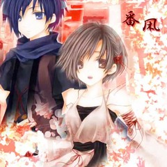 Kamui Gakupo/GUMI - Tsugai Kogarashi