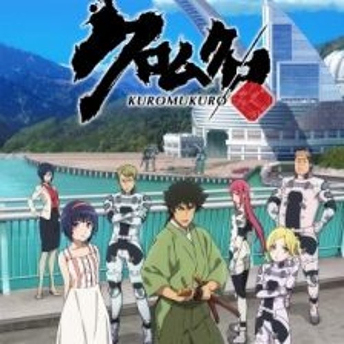 GLAY Distopia Size Kuromukuro OP